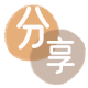 提现花呗信用卡商家平台☀️诚信信用卡24小时在线接单 - 阳泉信用卡
